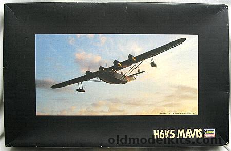 Hasegawa 1/72 Kawanishi Type 97 H6K5 Mavis, QP18 plastic model kit